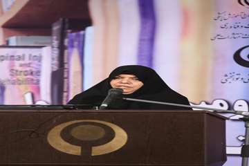 همایش ملی کتابداری پزشکی